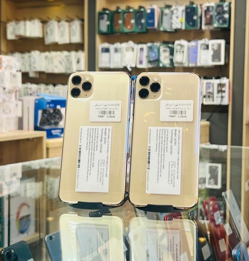 iPhones 11 Pro Max - Multicolores