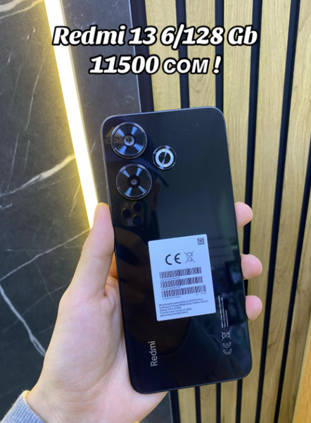 Redmi 13