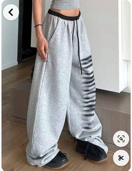Oversized Unisex Sweatpants