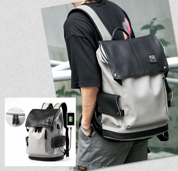 Fashionable backpacks