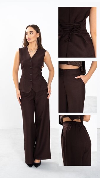 Двойка с жилеткой