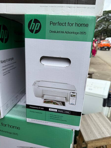 HP DeskJet Ink Advantage 2875