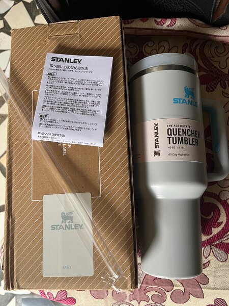 Stanley Quencher H2.0