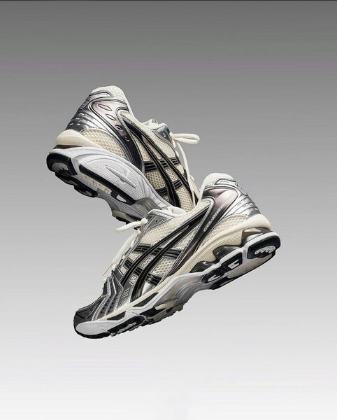 Chaussures de sport modernes