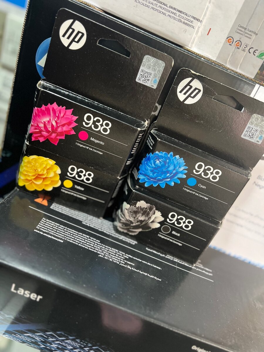 Cartouche dencre 938 disponibl