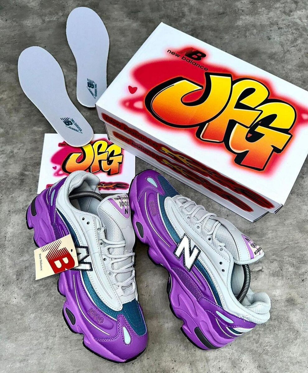 Quality New Balance sneakers