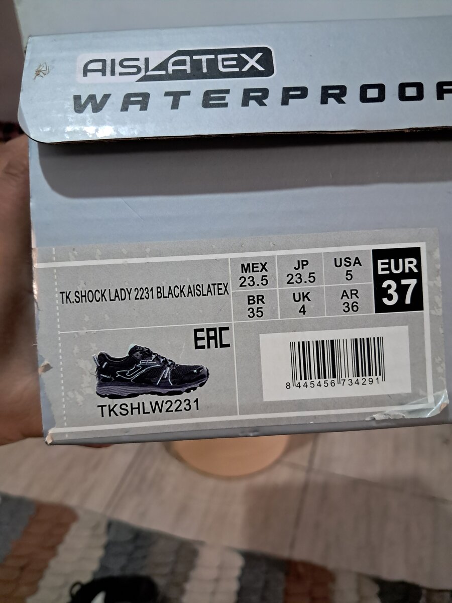 Кроссовки Joma зимние ,оригинал.