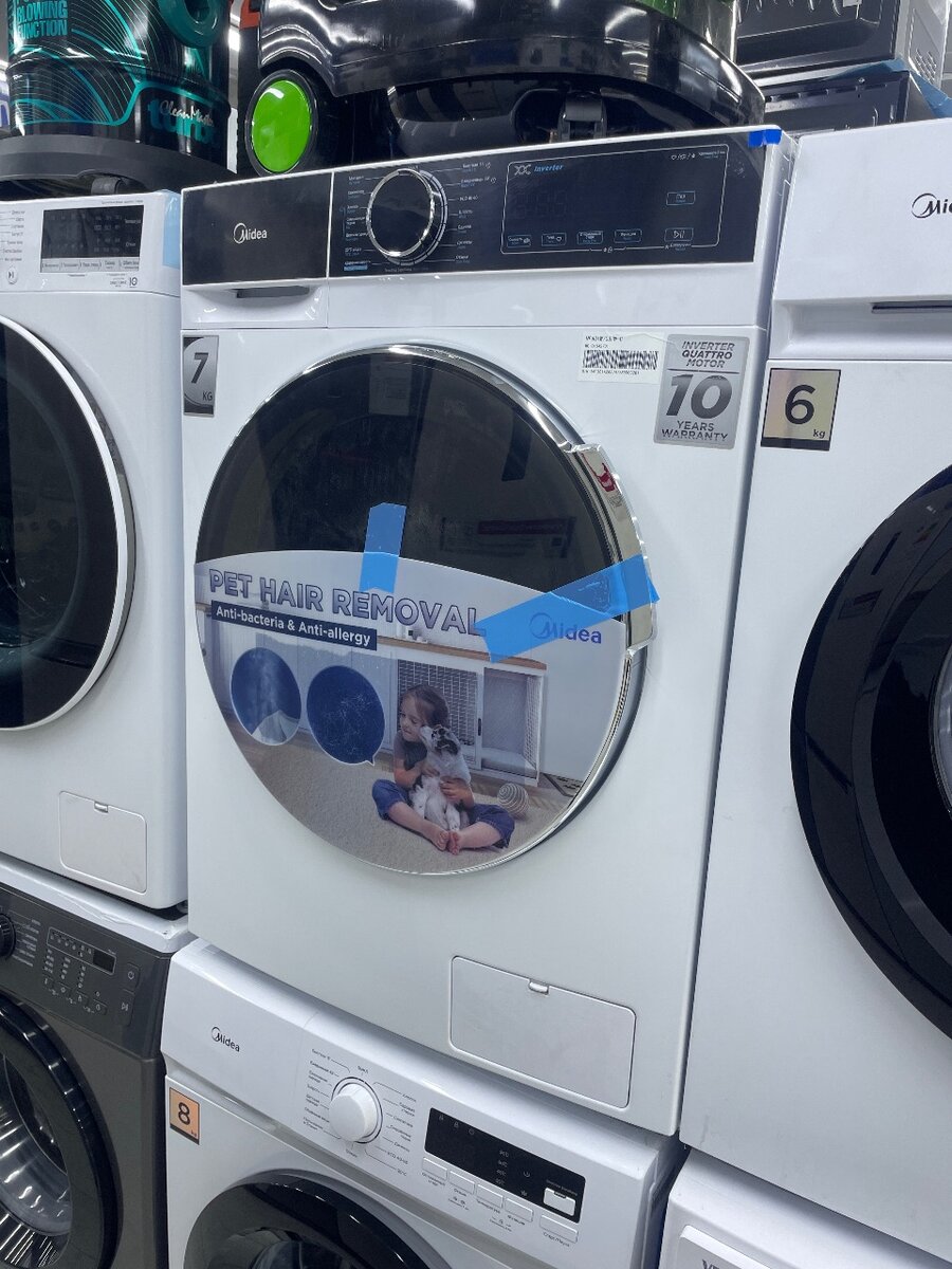 Мидеа 7кг инверторный