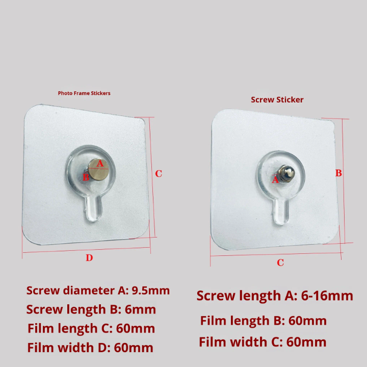 Crochets muraux adhésifs robustes