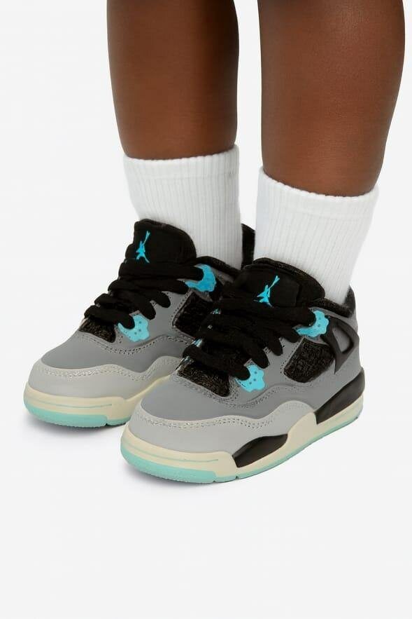 Baskets Enfant Confortables