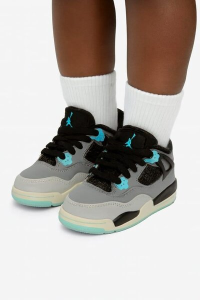 Baskets Enfant Confortables