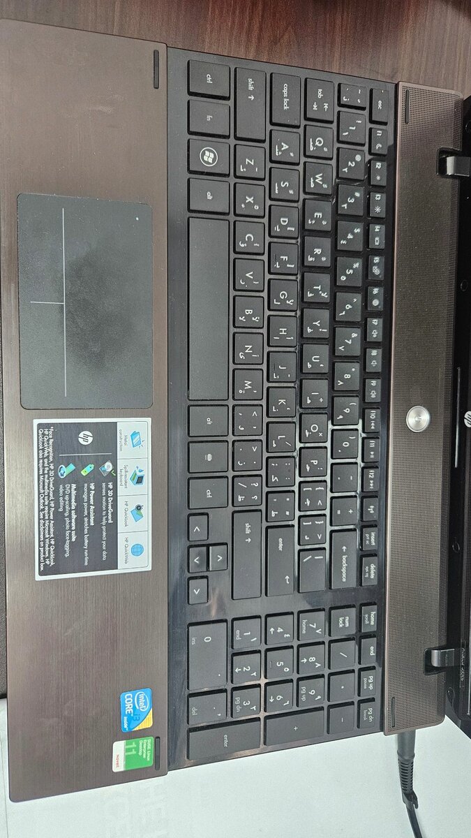 HP Probook 4520s  i3