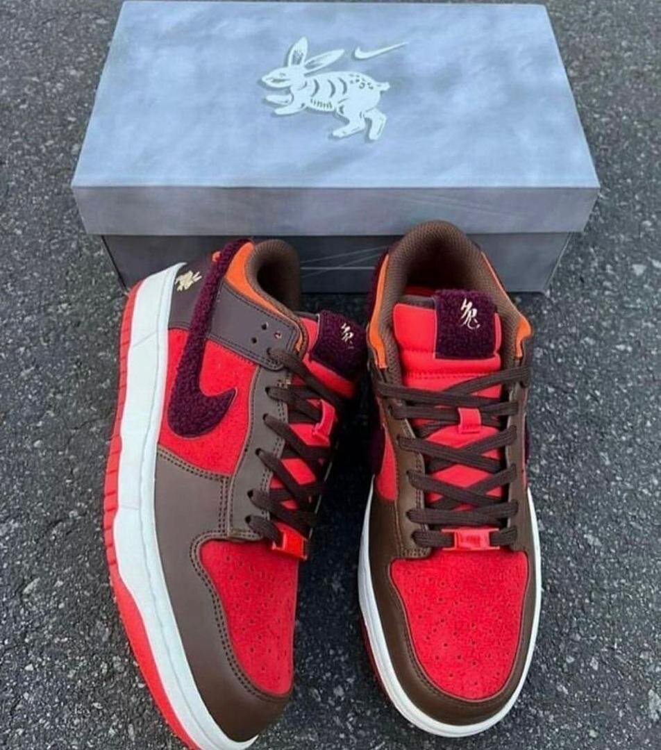Nike sb dunk