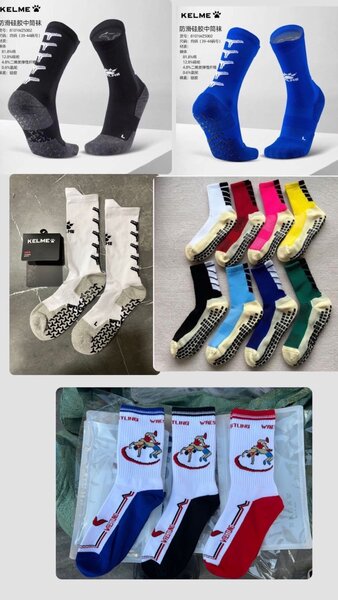 Гедры, носки для всех видов спорта