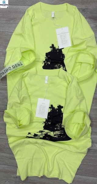 T-shirt jaune imprimé tour