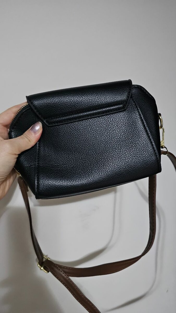 Маленькая сумка