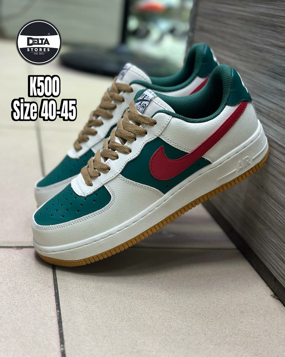 Stylish and comfortable men's sneakers Nike