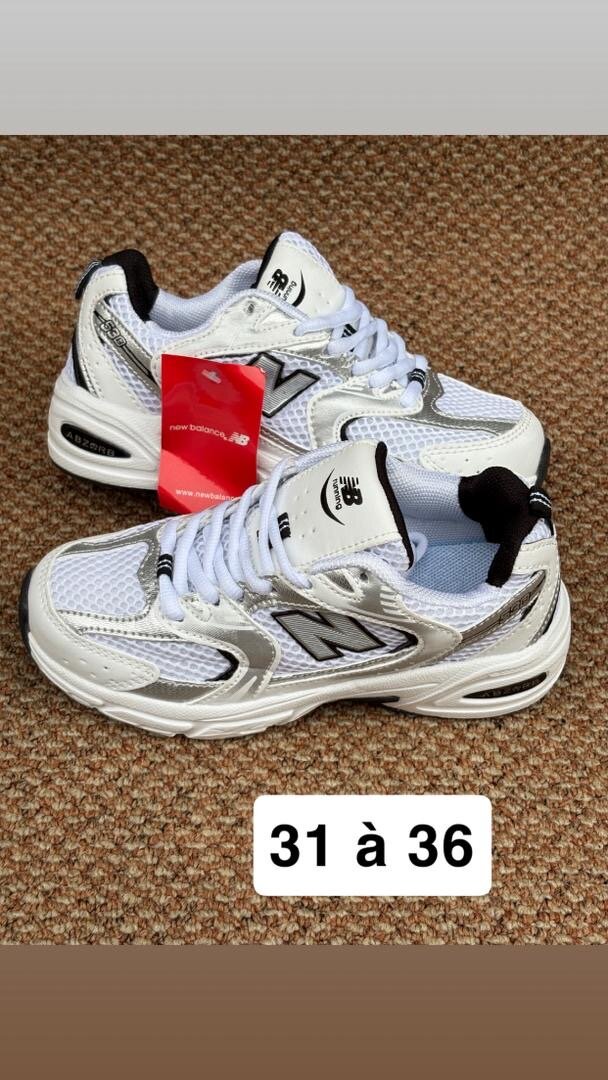 Baskets New Balance Enfant