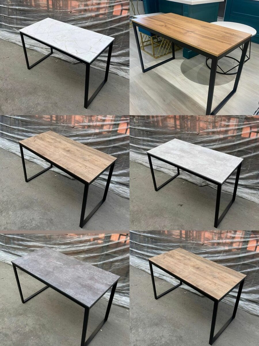 Стол в стиле лофт,