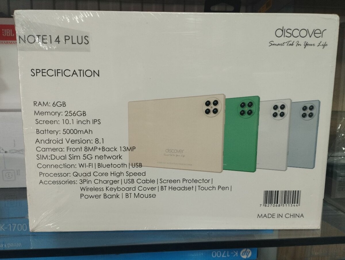 Tablette Discover Note14 Plus 10.1”