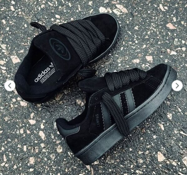 Adidas Campus Sneakers