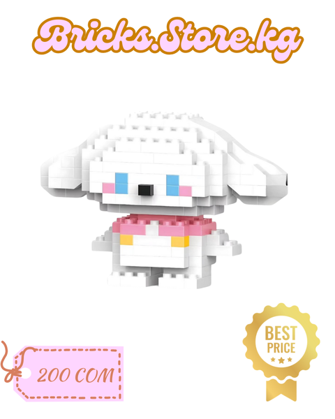 Cinnamoroll Mini Lego