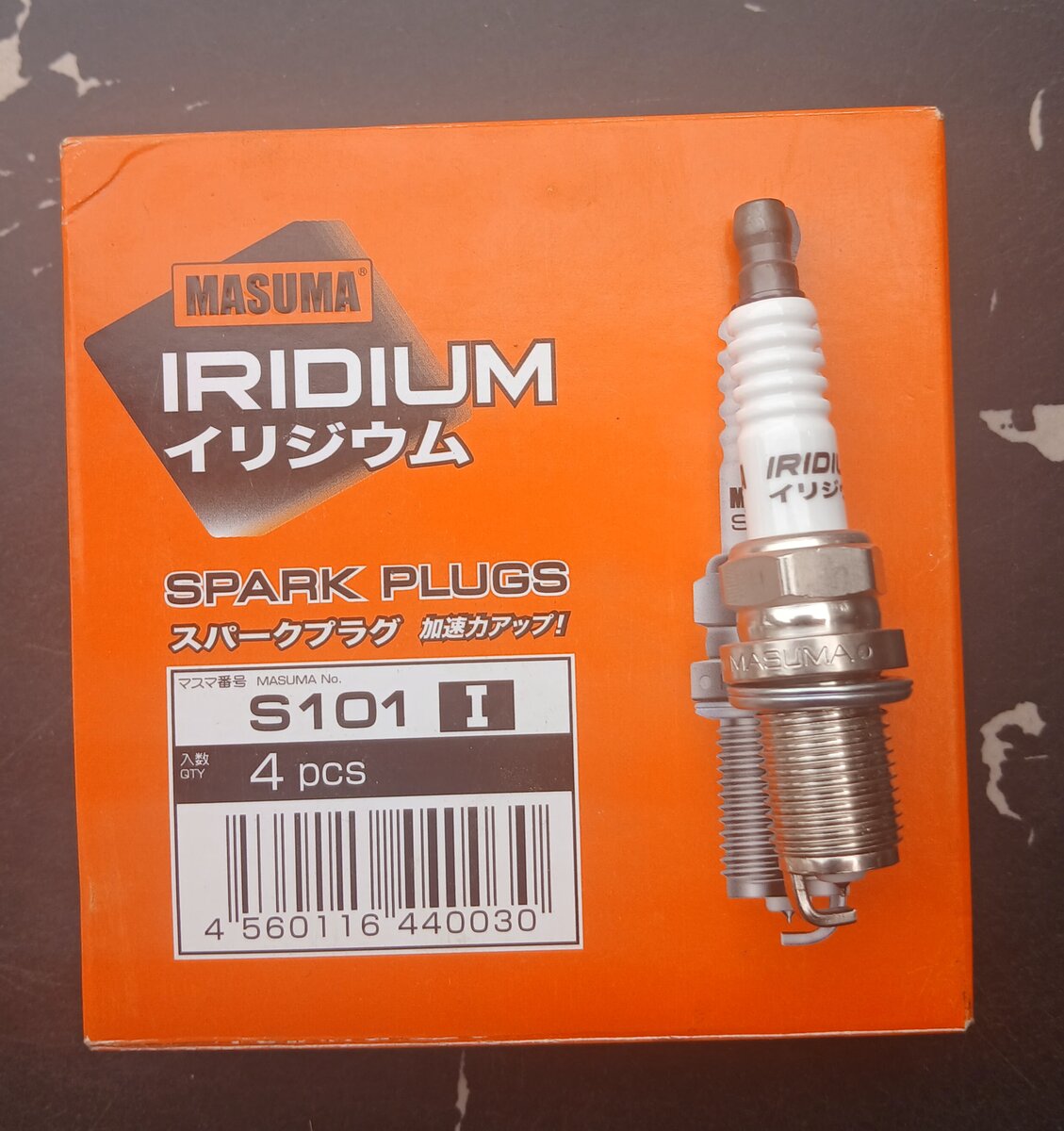 Bougie 16 IRIDIUM universelle