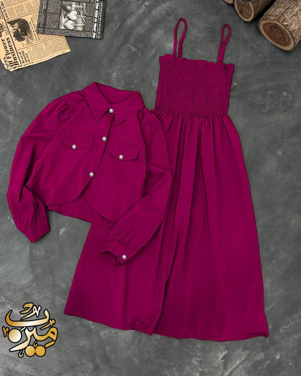 Coati stuff soft cotton dc free