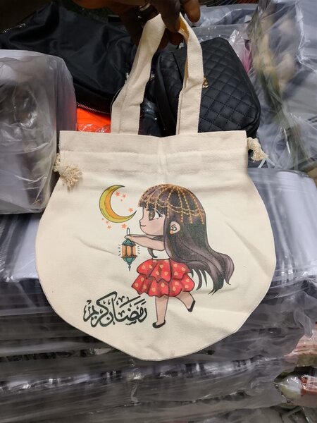 Sac fourre-tout en toile