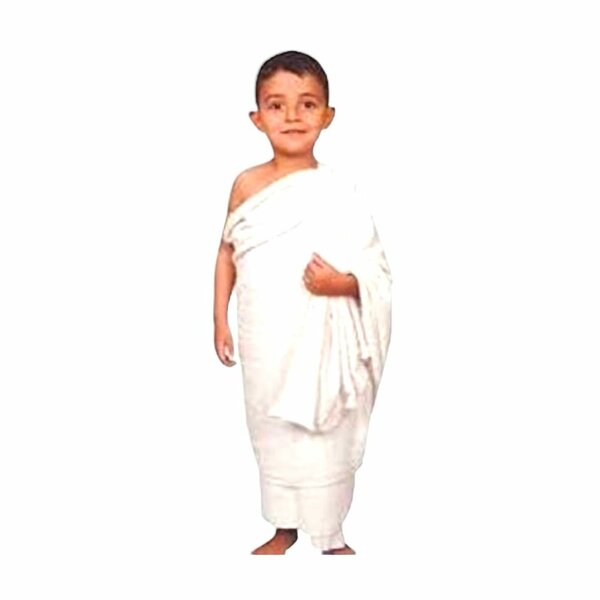 Ahram for kids