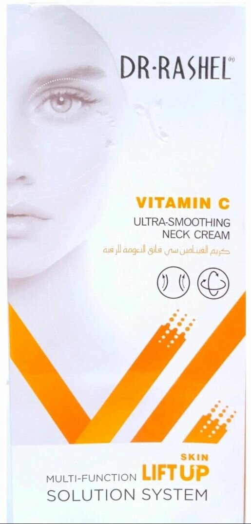 Crème Cou Vitamin C DR RASHEL