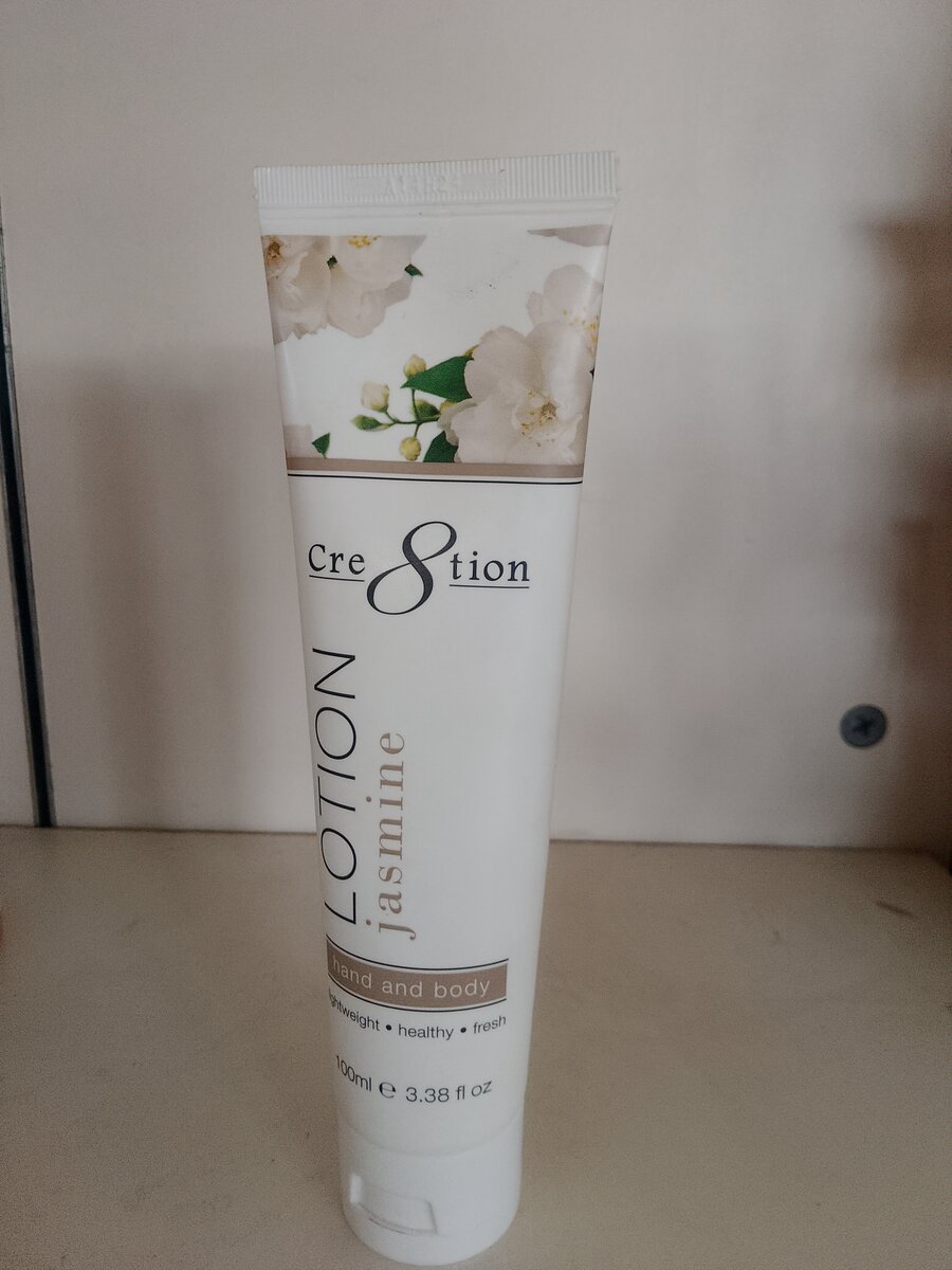 Lotion hydratante pour le corps