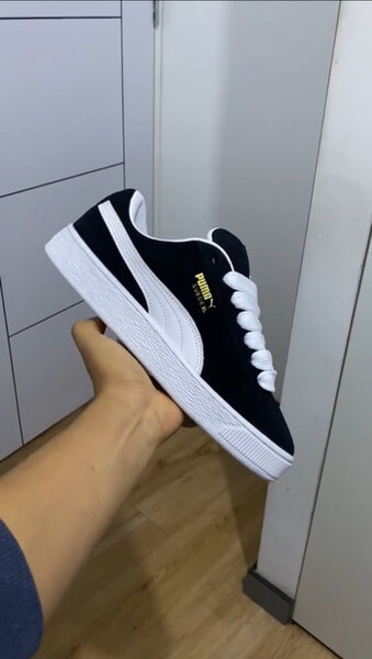 Baskets Puma Suede Classiques