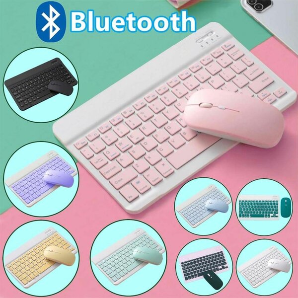 Mouse and Keyboard Kit