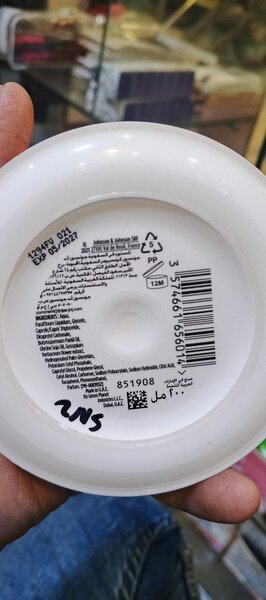 Johnson's soft cream