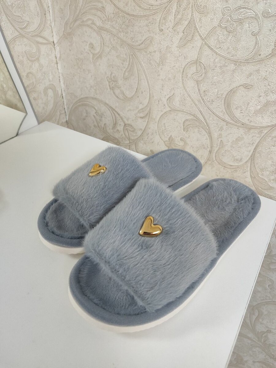 Домашние тапочки