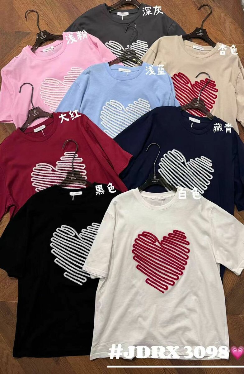 Состояние новый