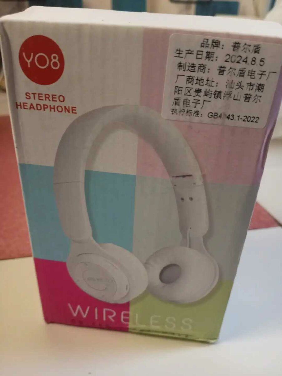 Y08 stereo headphones