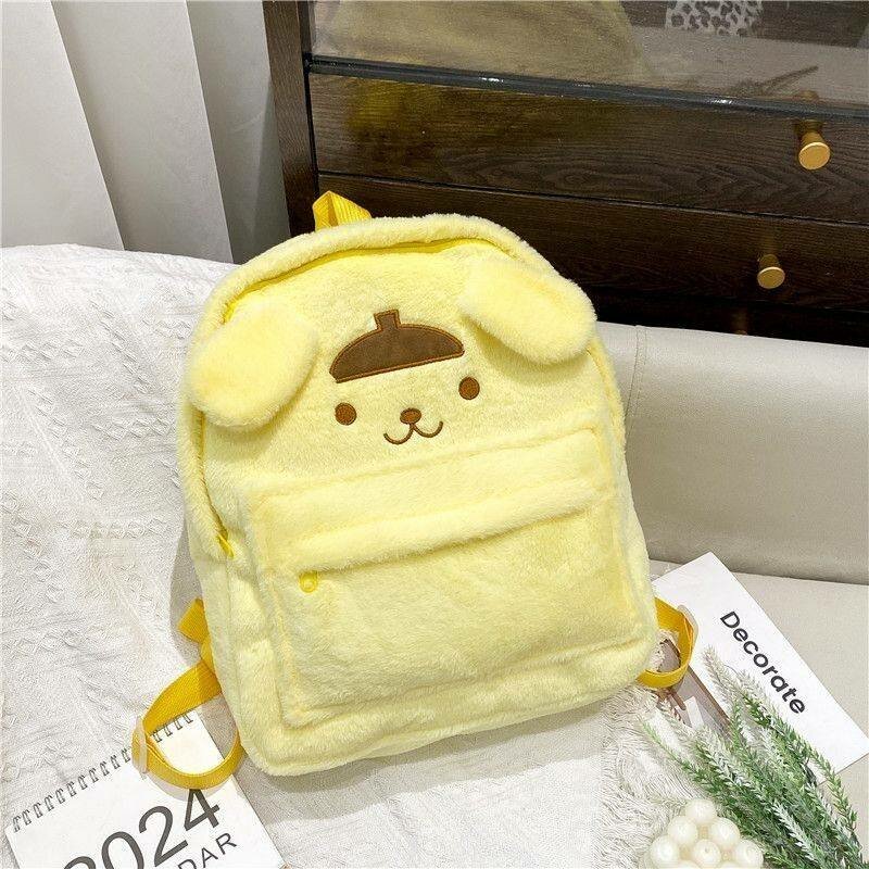Sac à dos peluche jaune mignon