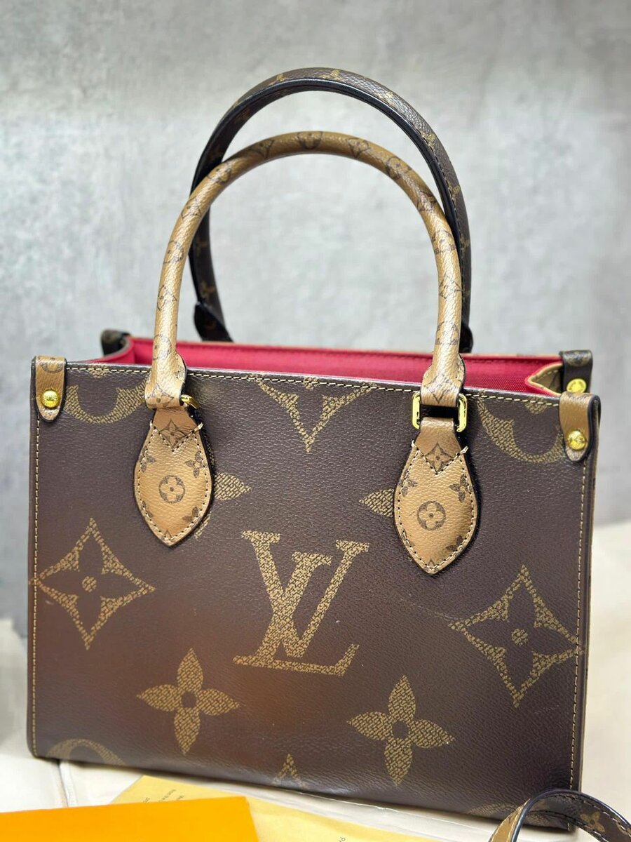 LV premium  / бесплатная доставка
