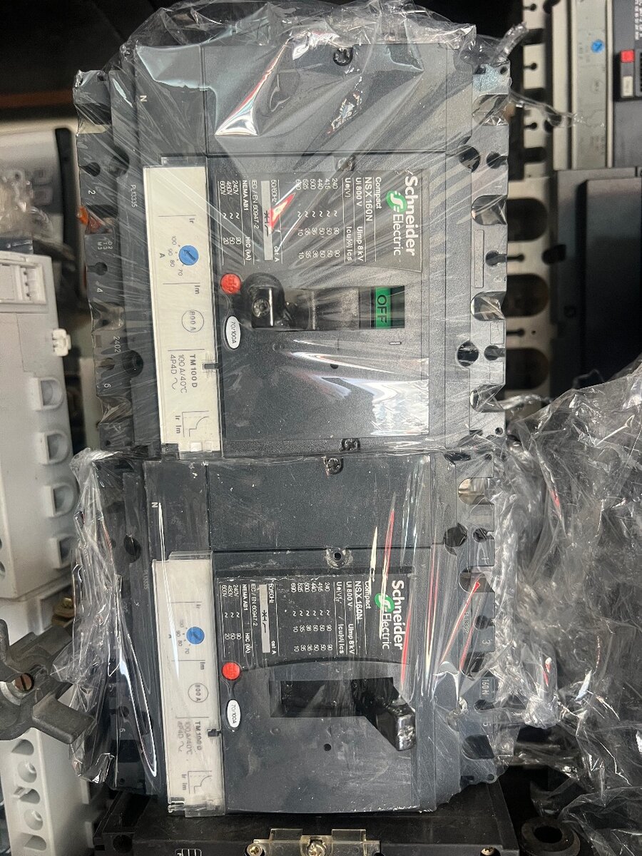 Compteur électrique