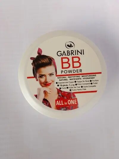 Garbini BB Powder