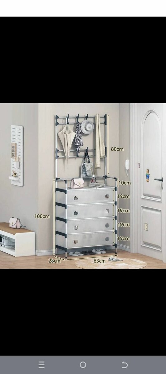 Portemanteau avec tiroirs pratiques