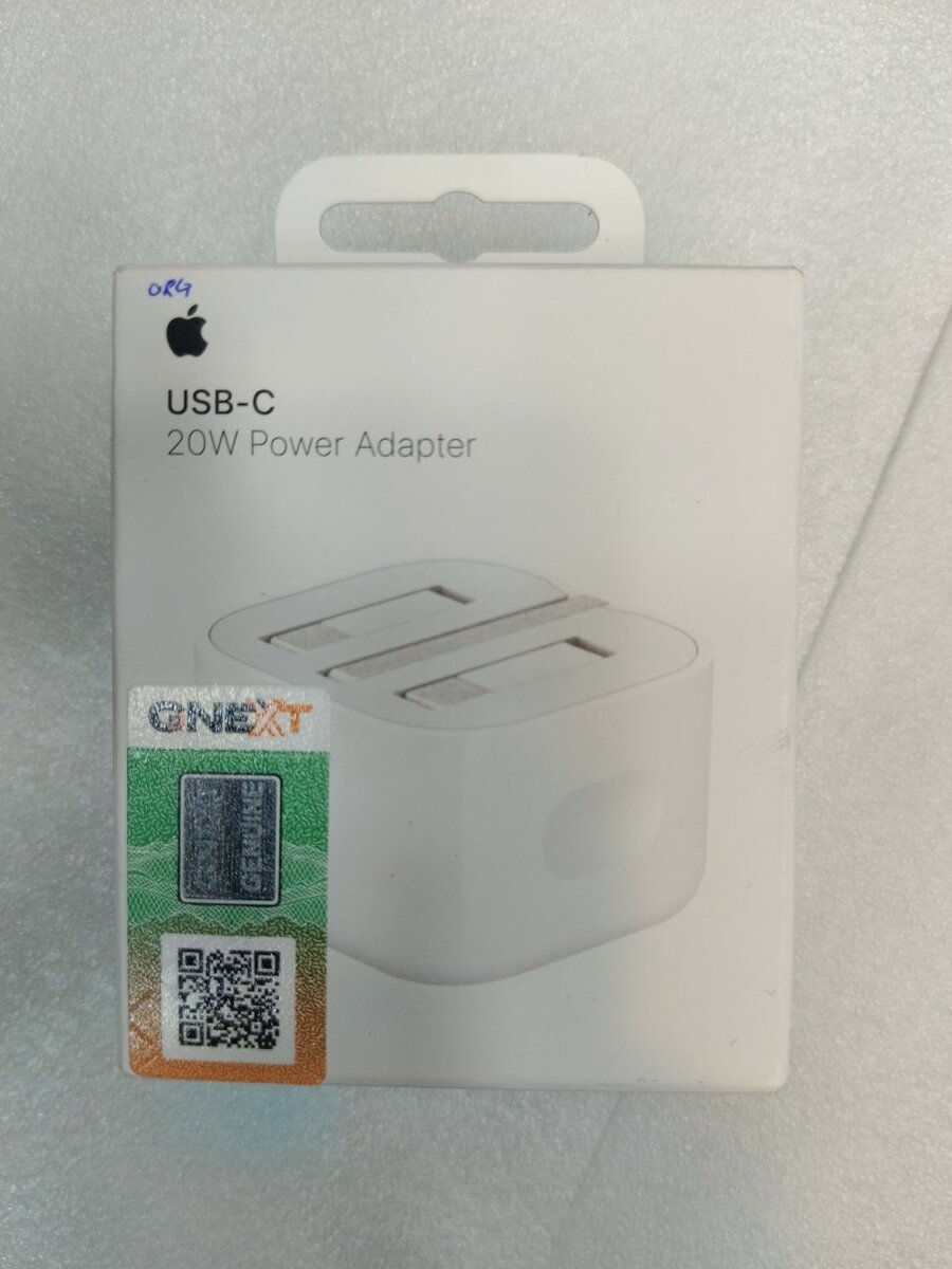 IPhone Mobile adapter