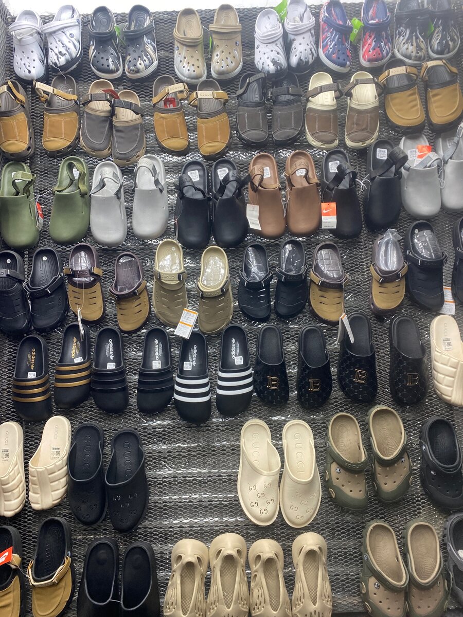 Boxers 120, Gucci slides 180, Nike slides 280