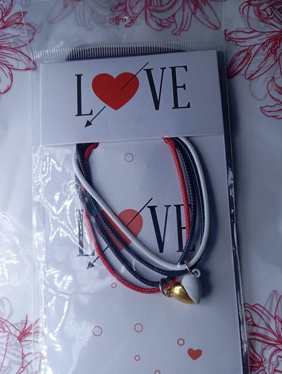 Bracelets d'amour réglables