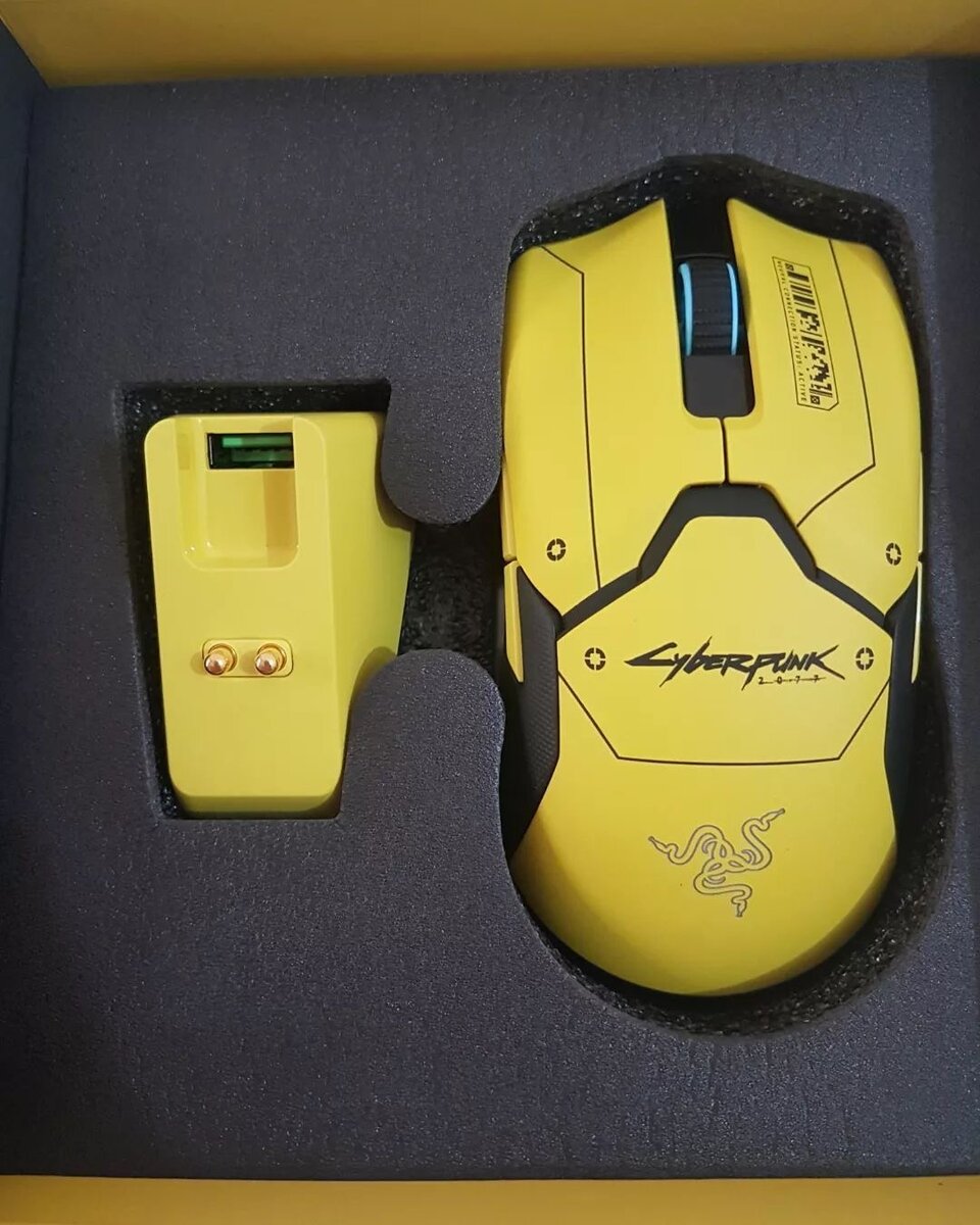 Razer Cyberpunk Souris Gaming