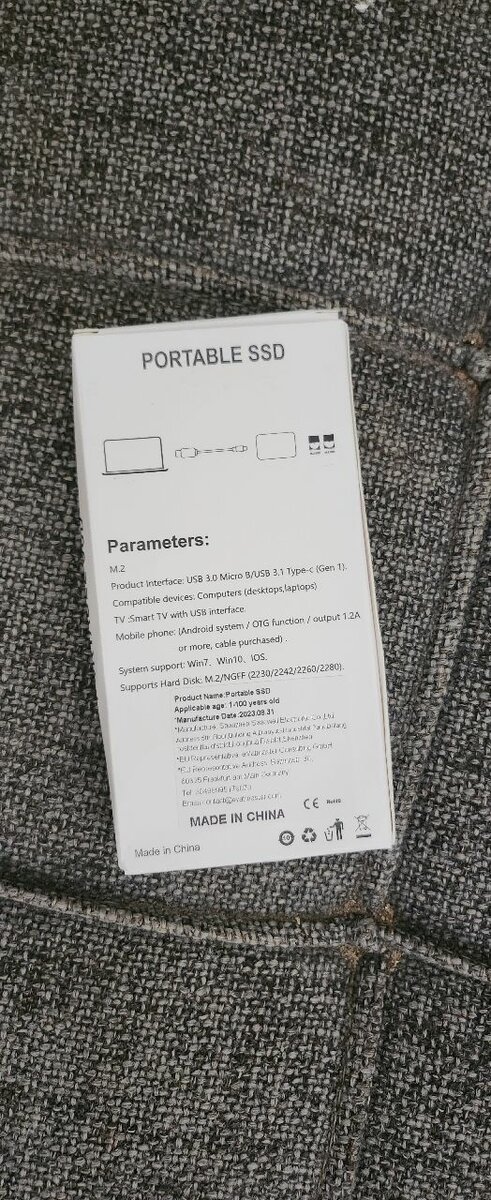 Disk dur externe SSD 1 TO