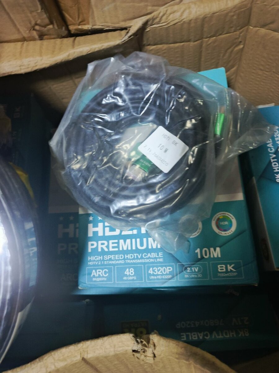 Câble Premium HDMI 8K 10m