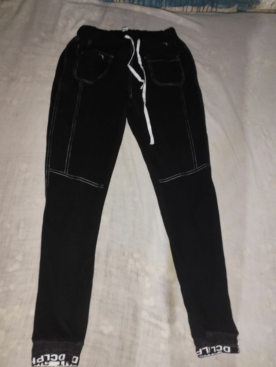 Pantalon pour hommes